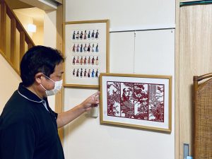 秩父　埼玉　東京　移住　庭付き 庭つき 一戸建て　戸建て　一軒家　注文住宅 リノベーション　ワークスペース　リモート　テレワーク　在宅　寝室