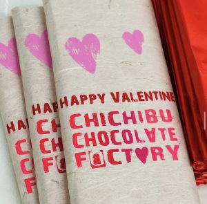 バレンタインに注目！丸山工務店がリノベーションした、CHICHBU CHOCOLATE FACTORY 秩父チョコレートファクトリー